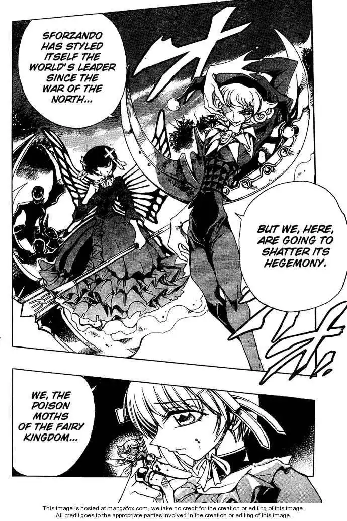 Violinist of Hameln - Shchelkunchik Chapter 26 22